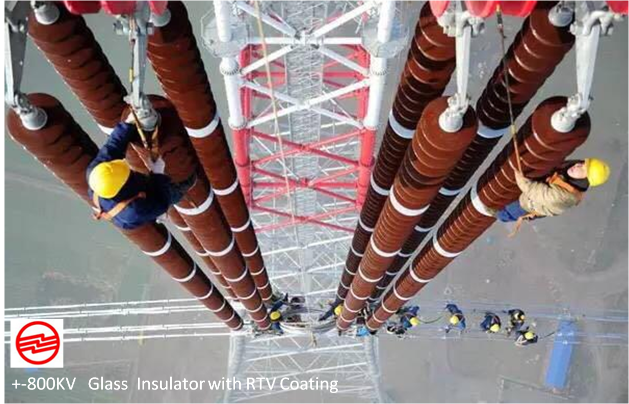 Nanjing 800KV DC
Glass with RTV 2016 Nanjing
800KV DC Glass with RTV 2016
